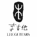 LEE GUITARS