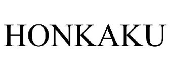 HONKAKU