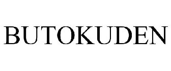 BUTOKUDEN