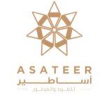 ASATEER