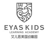 EYAS KIDS LEARNING ACADEMY