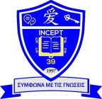 FAITH INCEPT 39 1997