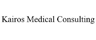 KAIROS MEDICAL CONSULTING