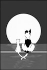 Image Trademark