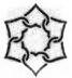 Image Trademark