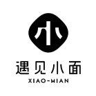 XIAO-MIAN