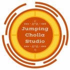 JUMPING CHOLLA STUDIO