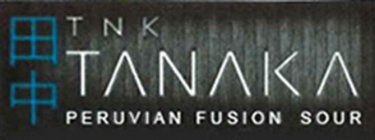 TNK TANAKA PERUVIAN FUSION SOUR