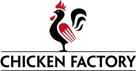 CHICKEN FACTORY