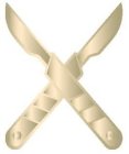 Image Trademark