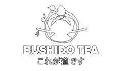 BUSHIDO TEA