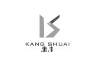 KANG SHUAI