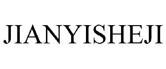 JIANYISHEJI