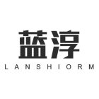 LANSHIORM