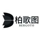 BERGOTO