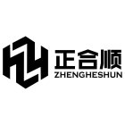 ZHENGHESHUN