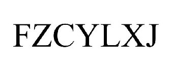 FZCYLXJ