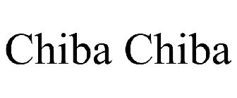 Image Trademark