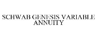 SCHWAB GENESIS VARIABLE ANNUITY