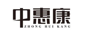 ZHONG HUI KANG