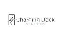 CHARGING DOCK STATIONS