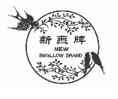 NEW SWALLOW BRAND