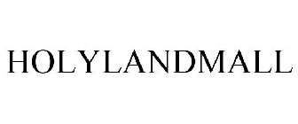 HOLYLANDMALL