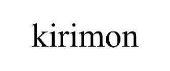 KIRIMON