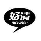 NICECLEAN