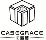 CASEGRACE