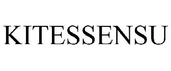 KITESSENSU