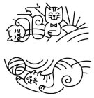 Image Trademark