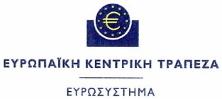 € EYP NAÏKH KENTPIKH TPANEZA EYP  EYETHMA