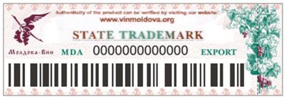 STATE TRADEMARK MDA EXPORT