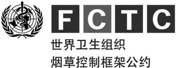 FCTC