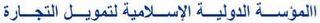 Image for trademark with serial number 89002009
