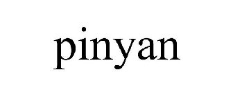 PINYAN