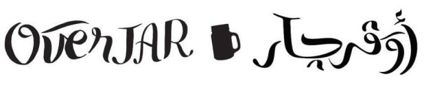 OVERJAR