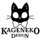 KAGENEKO DESIGN