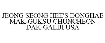 JEONG SEONG HEE'S DONGHAE MAK-GUKSU CHUNCHEON DAK-GALBI USA