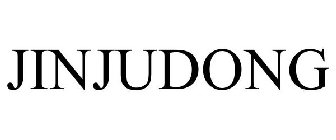 JINJUDONG