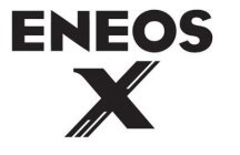 ENEOS X