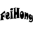 FEIHONG