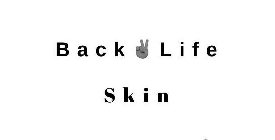 BACK LIFE SKIN