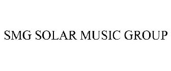 SMG SOLAR MUSIC GROUP