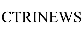 CTRINEWS