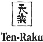 TEN-RAKU