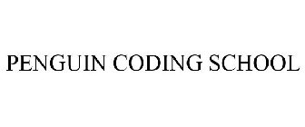 PENGUIN CODING SCHOOL