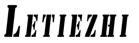 LETIEZHI