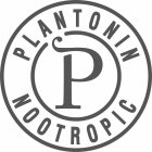 P PLANTONIN NOOTROPIC
